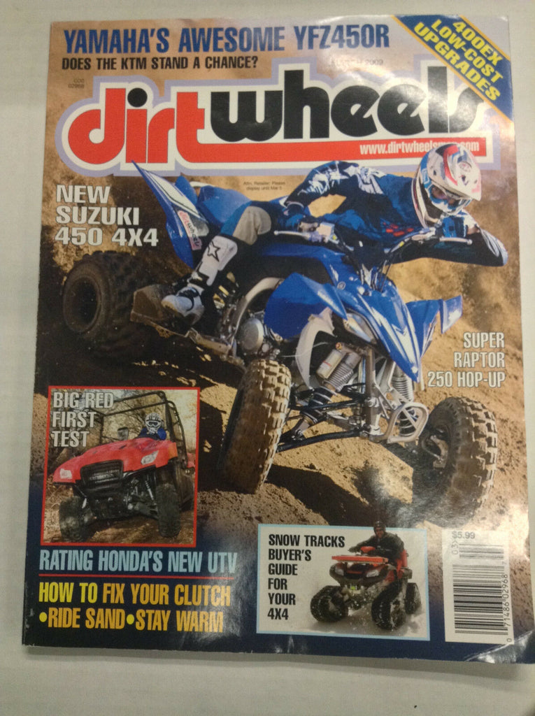 Dirt Wheels Magazine Suzuki 450 4x4 March 2009 032617nonR