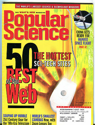Popular Science Magazine September 1999 50 Best Of The Web EX 041516jhe