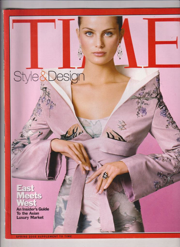 Time Magazine Style & Design Spring 2005 Supplement 011820nonr