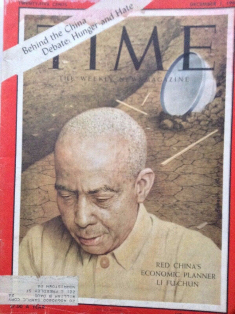 Time Magazine Red China's Li Fu Chun December 1, 1961 101217nonrh3
