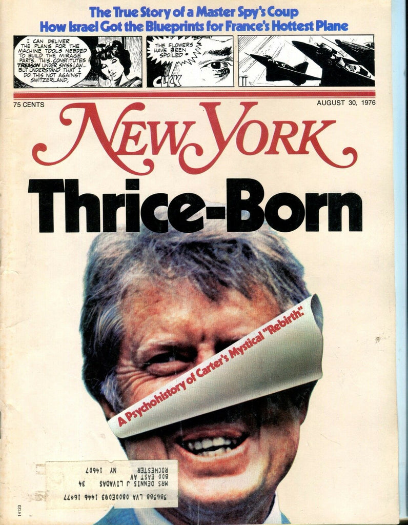 New York Magazine August 30 1976 Jimmy Carter VG w/ML 042817nonjhe
