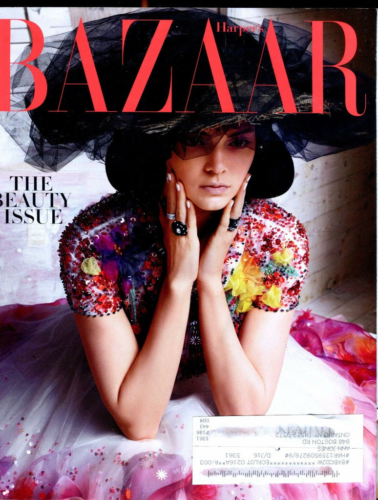 Harper's Bazaar Magazine May 2015 The Beauty Issue EX No ML 020817jhe
