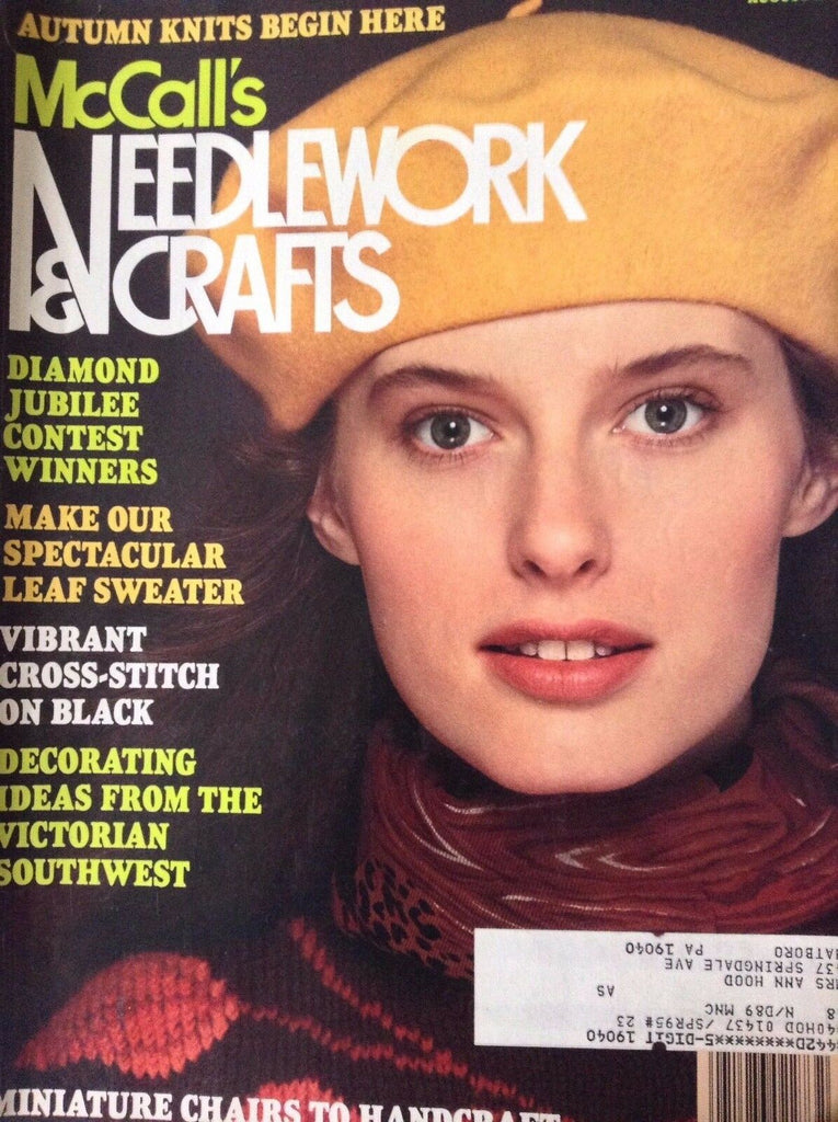 McCall's Needlework & Crafts Magazine Diamond Jubilee August 1989 090317nonrh