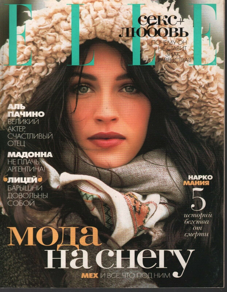 Elle Russian Fashion Magazine February 1997 Madonna 090820ame2