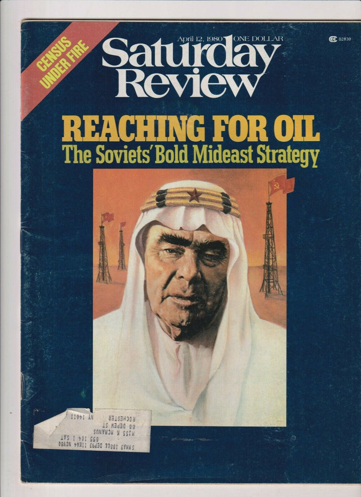 Saturday Review Mag Reaching For Oil April 12, 1980 111519nonr