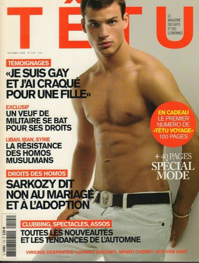 Tetu French Gay Interest Mag October 2006 Neneh Cherry Gus Van Sant 031919DBE