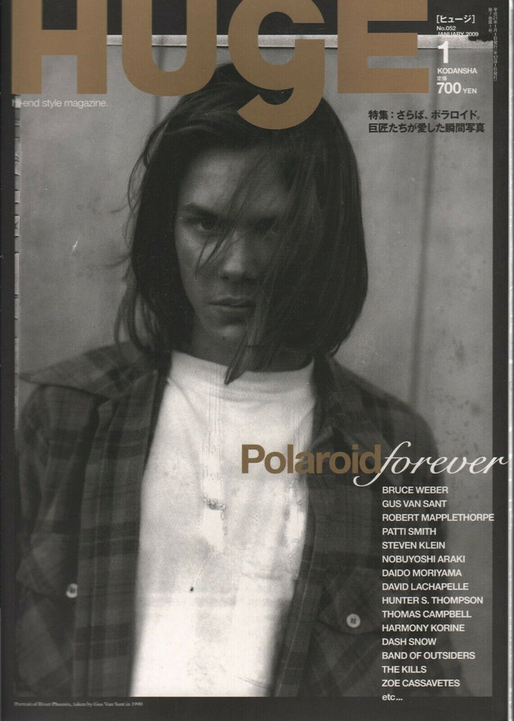 Huge Hi-End Style Magazine Japanese January 2009 Bruce Weber Rare 030420AME2