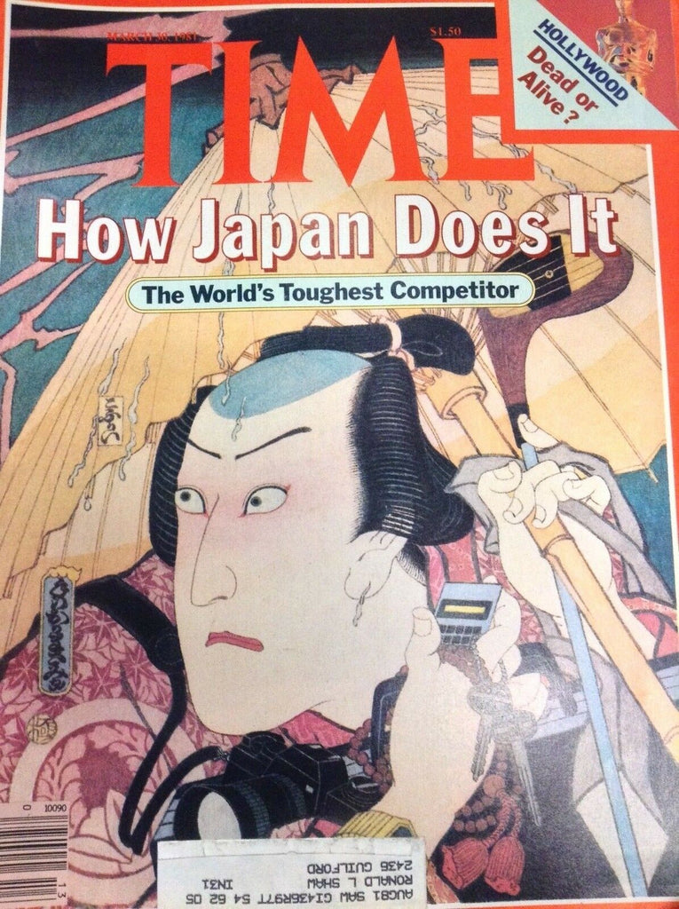 Time Magazine How Japan Does It March 30, 1981 011619nonr
