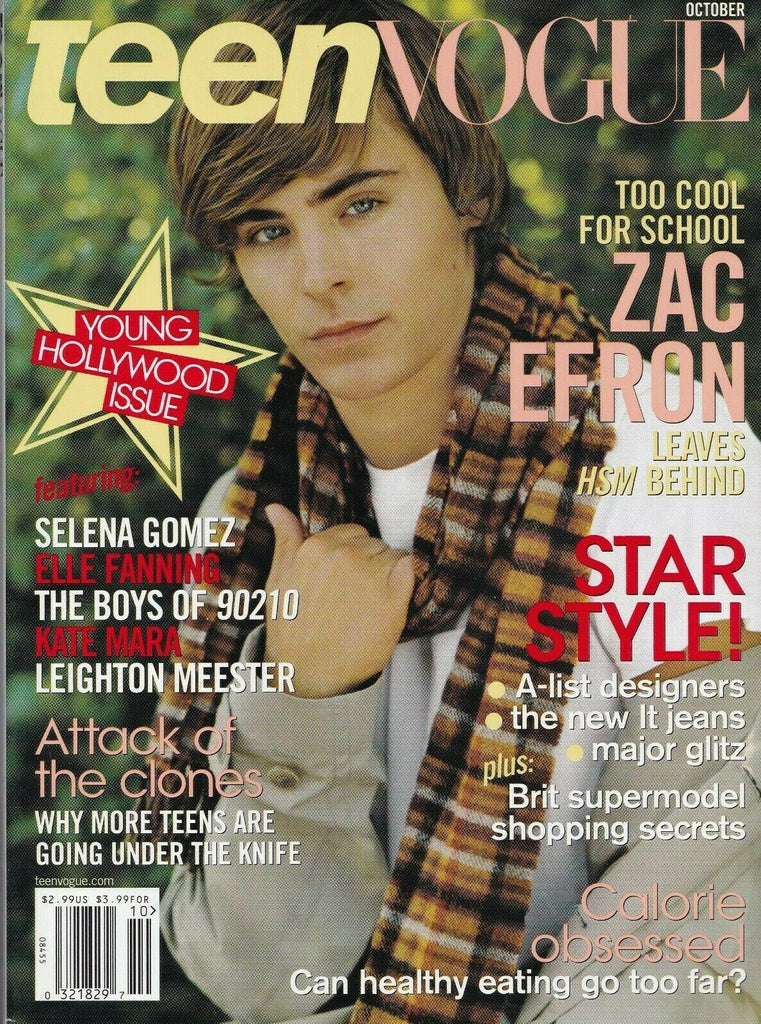 Teen Vogue October 2008 Zac Efron SelenaGomez Elle Fanning Kate Mara 060719DBE2