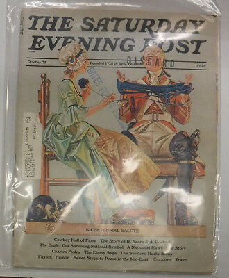 The Saturday Evening Post Magazine Bicentennial Salute October 1975 082015R