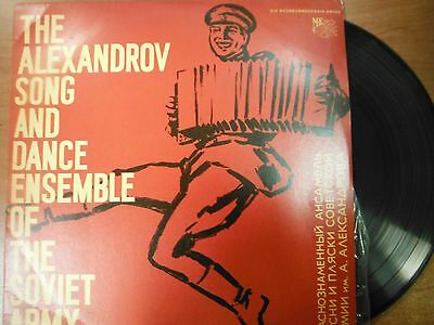 33 RPM Vinyl The Alexandrov Song and Dance Ensemble MK Records Stereo 012815SM