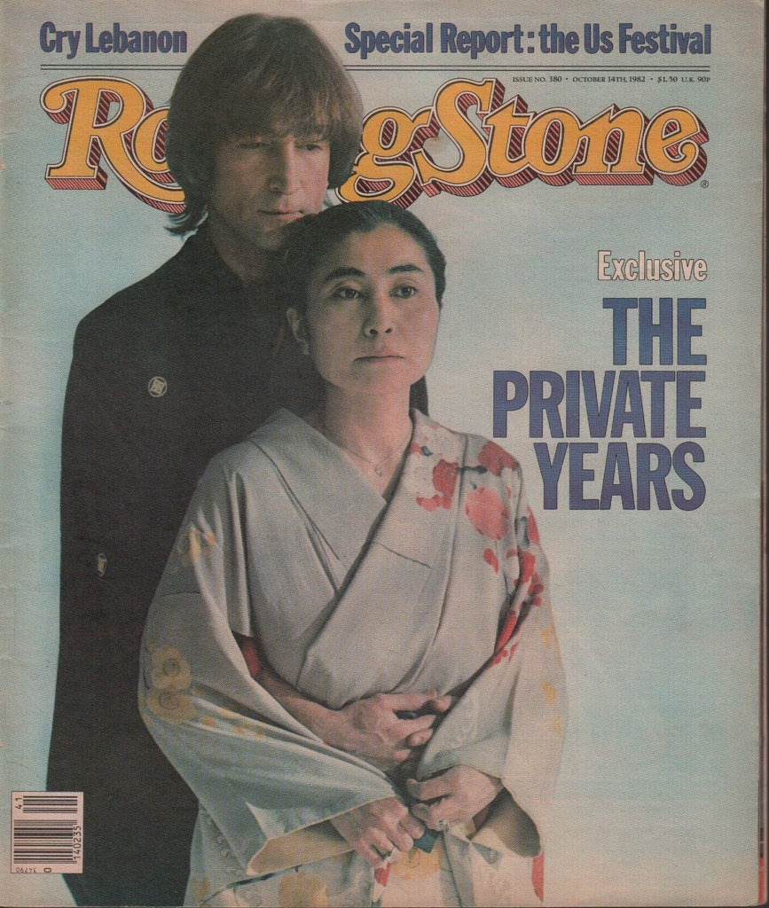 Rolling Stone October 14 1982 John Lennon Yoko Ono 080818DBE2