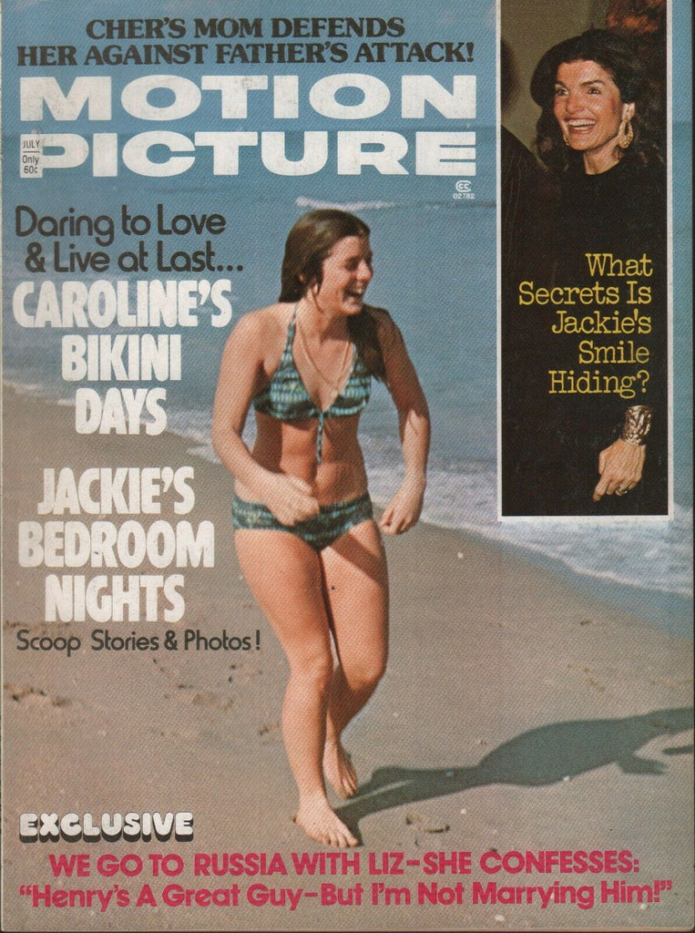 Motion Picture July 1975 Caroline Jackie Kennedy Onassis 062519AME