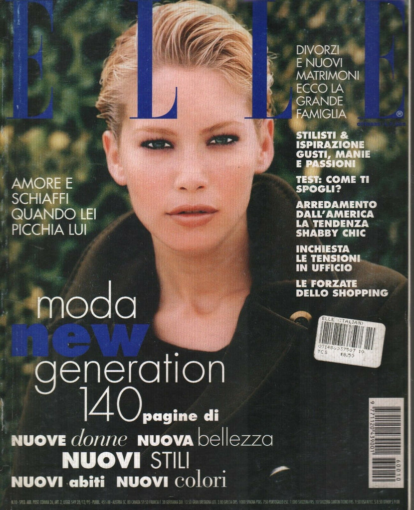 Elle Italian Magazine October 1996 Max Mara Mary Wiles 112219AME