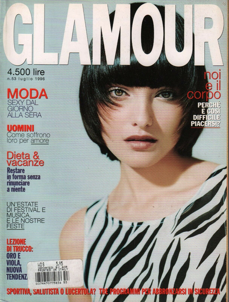 Glamour Italian Fashion Magazine July 1996 Camissia Max & Co 022620AME2