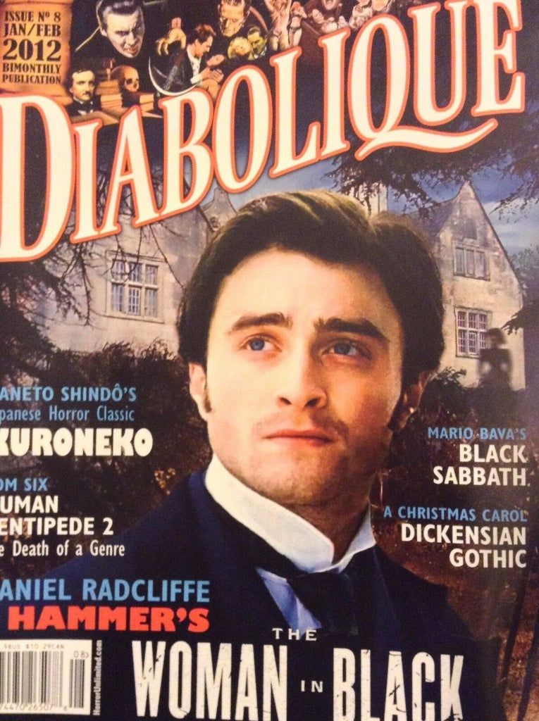 Diabolique Magazine Daniel Radcliffe January/February 2012 121517nonrh