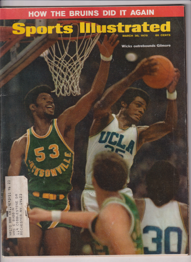 Sports Illustrated Mag Pete Maravich Dean Chance March 30, 1970 013020nonr