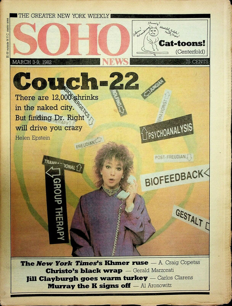 Soho News NYC March 3-9 1982 Woody Allen Richard SP Walker 091120ame