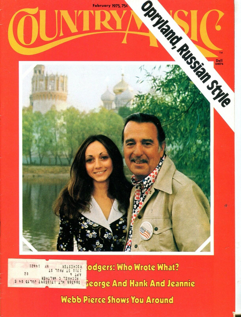 Country Music Magazine February 1975 Opryland Russia EX w/ML 050717nonjhe