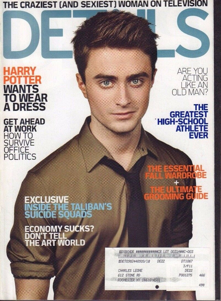Details October 2008 Daniel Radcliffe w/ML 050217nonDBE