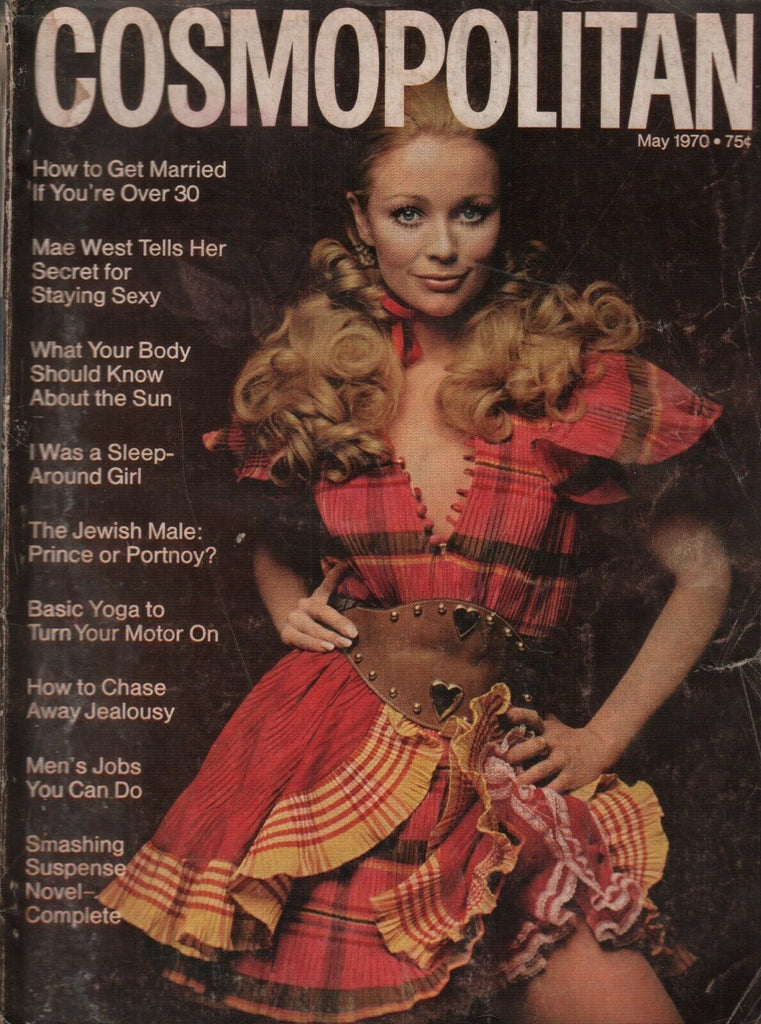 Cosmopolitan Magazine May 1970 Jill Bleidner Scavullo 080819AME