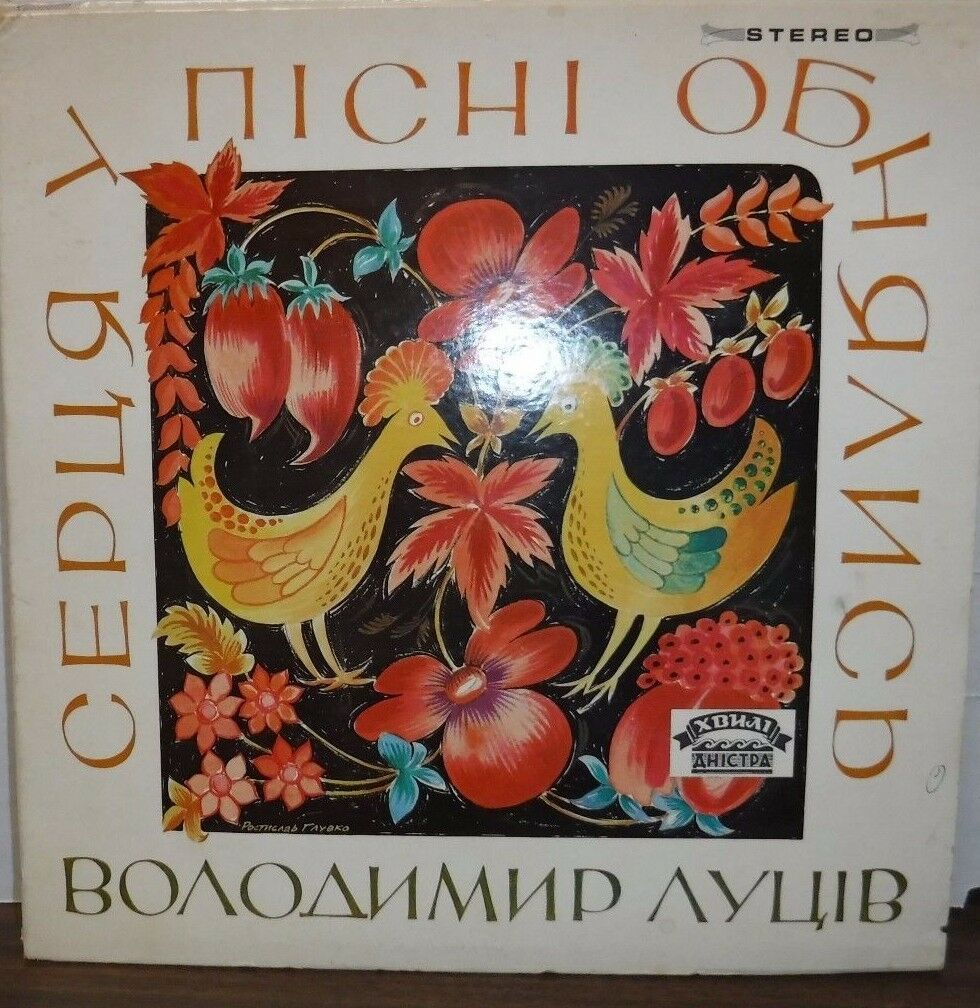 Spaziergang durch das land der operette mit Peter Alexander 33RPM 100116LLE#2