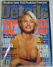 Details Magazine Cameron Diaz, Tori Amos , South Park Boys August 1998 101812R1