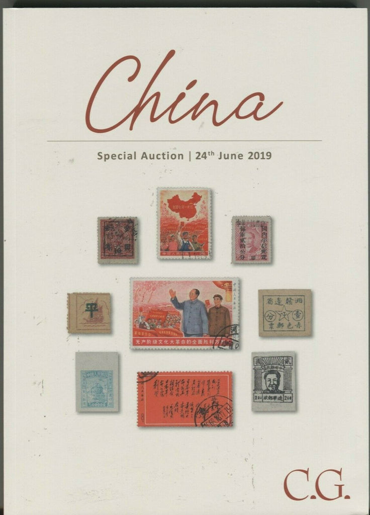 Chine Special Auction 24th June 2019 44th Action Christoph Gartner 102819DBE