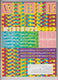Sticky Image