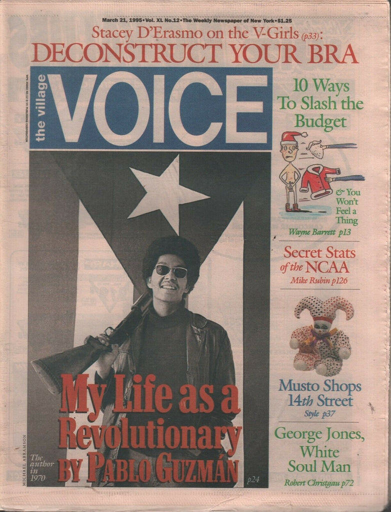 The Village Voice NYC March 21 1995 Michael Musto Madonna 122019AME