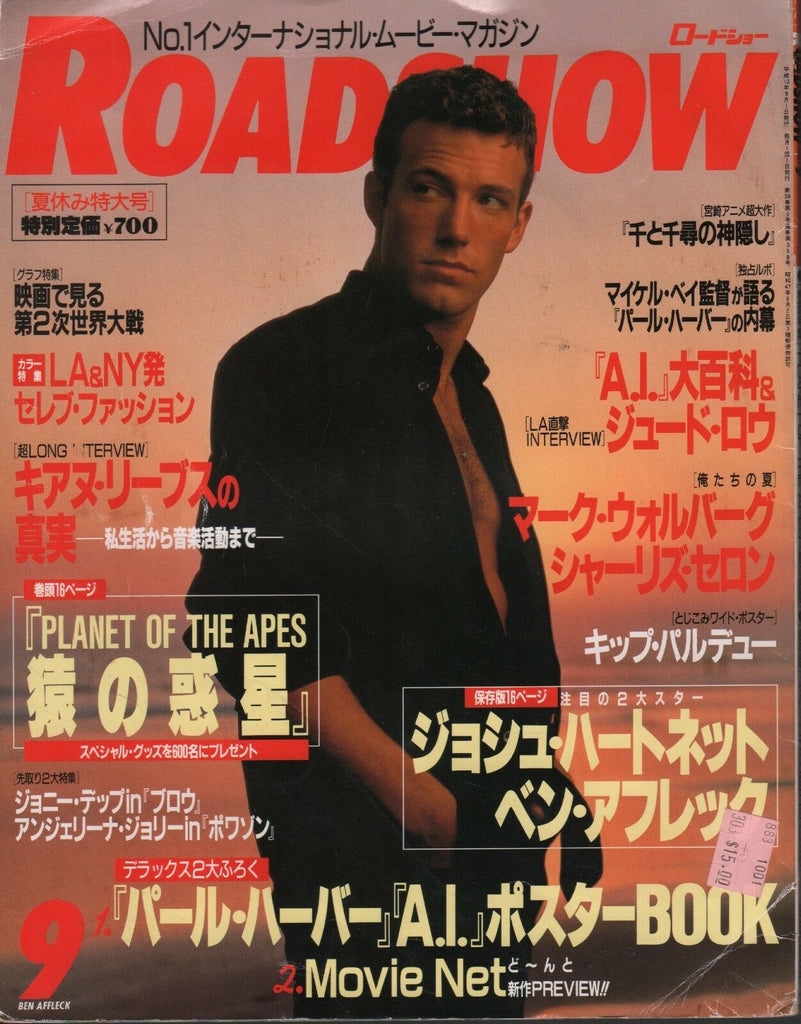 Roadshow 2001 #9 Japanese Celebrity Magazine Ben Affleck 102218DBE