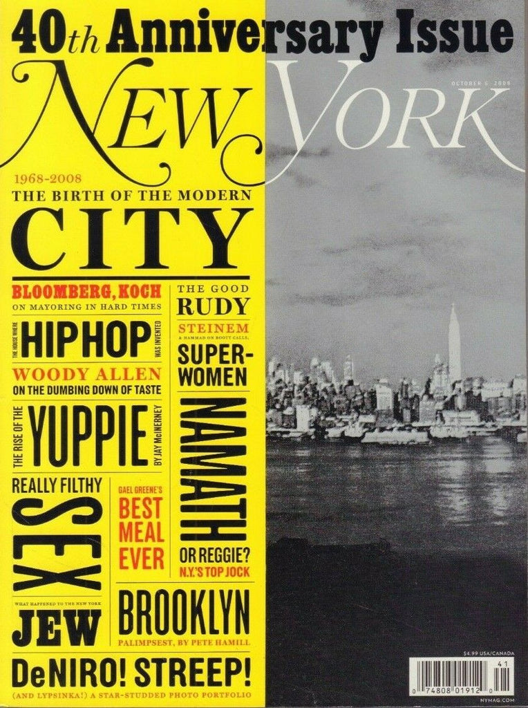 New York October 6 2008 40th Anniversary Woody Allen Bloomberg 011719DBE