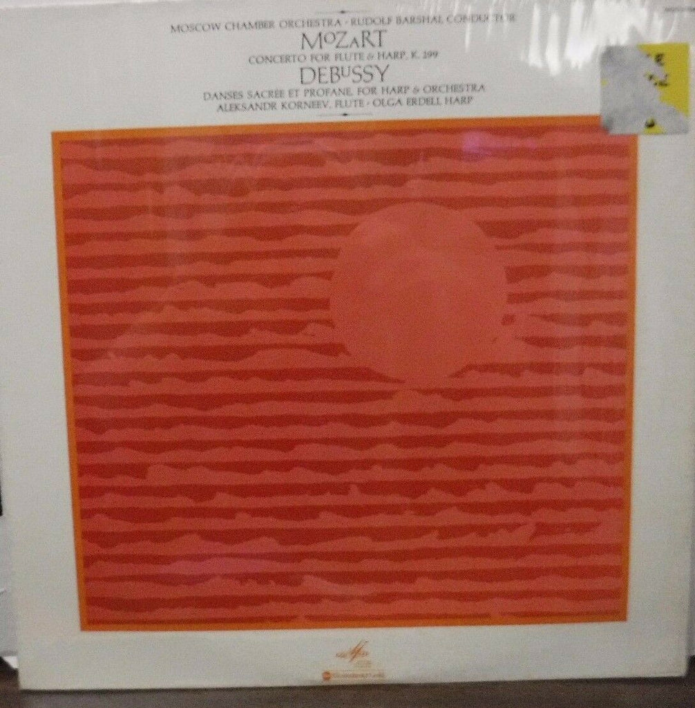Wolfgang Amadeus Mozart 33RPM WGS-8334 112516LLE