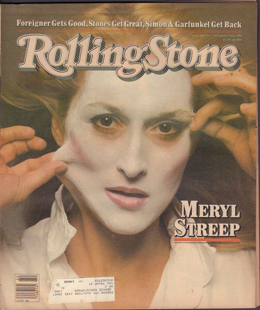 Rolling Stone October 15 1981 Meryl Streep, Foreigner w/ML 122116DBE