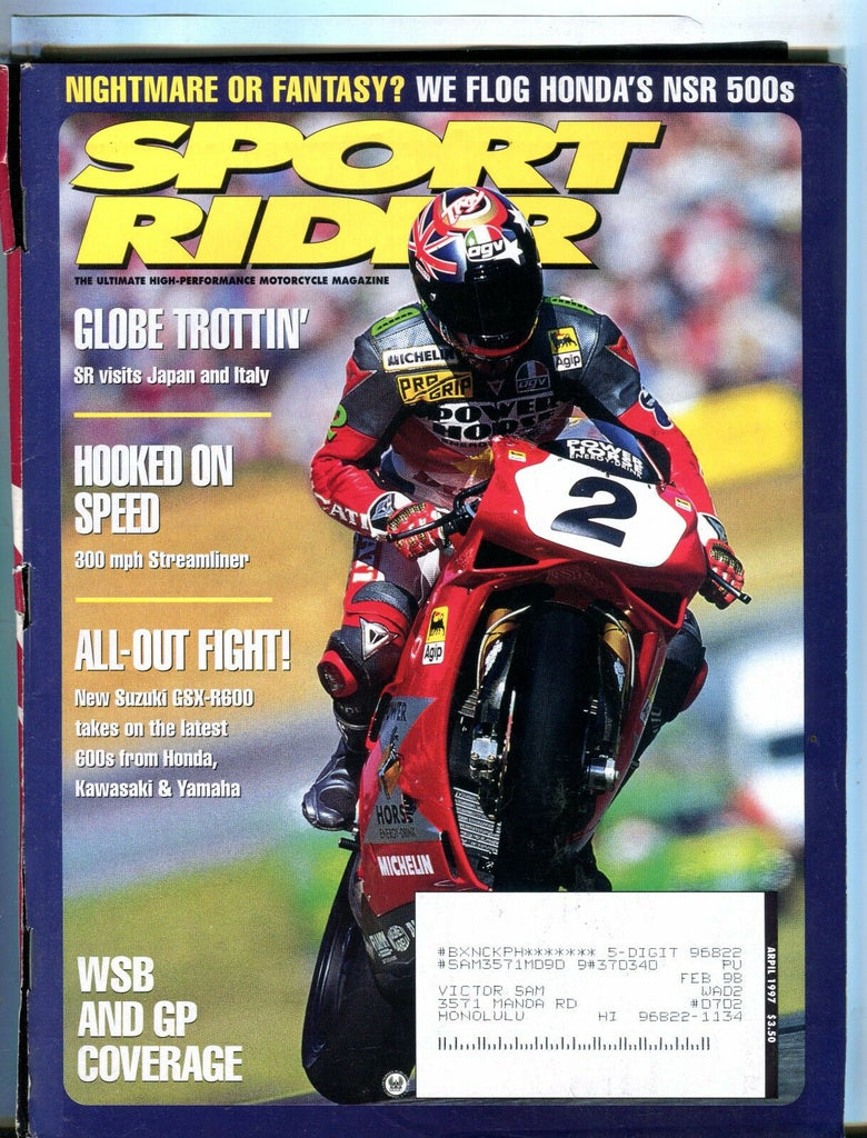 Sport Rider Magazine April 1997 Suzuki GSX-R600 VG w/ML 042717nonjhe