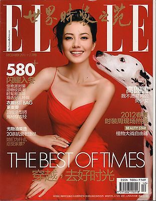 ELLE China December 2011 The Best of Times VG 070716DBE