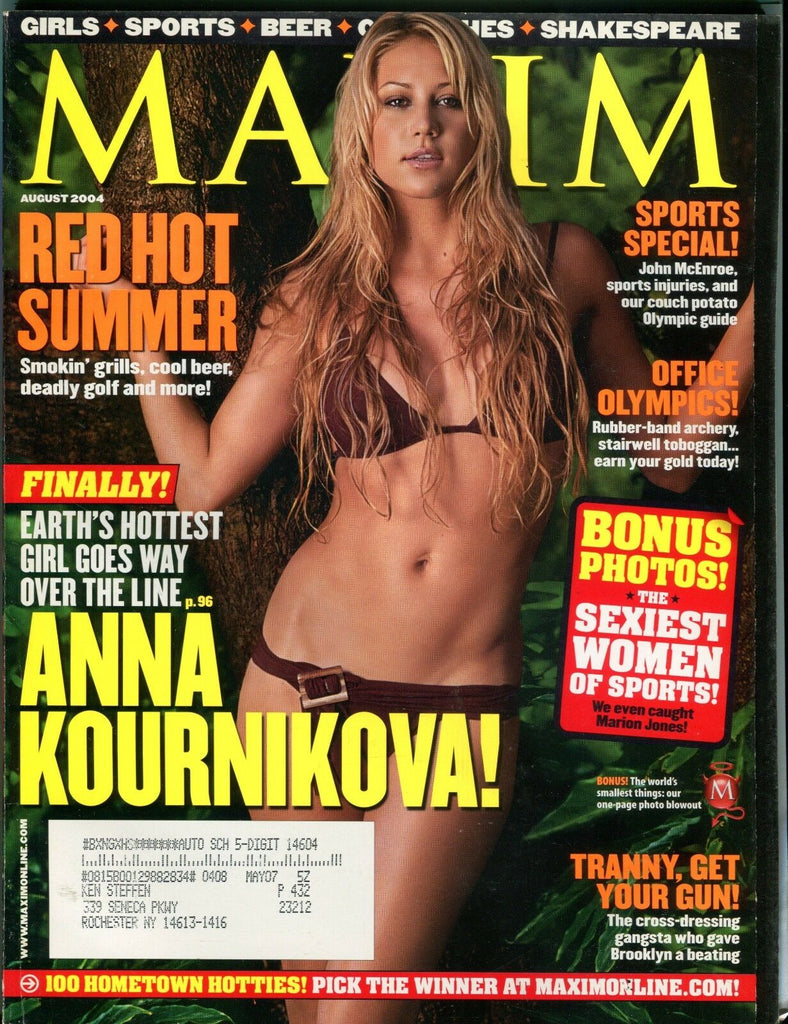 Maxim Magazine August 2004 Anna Kournikova EX w/ML 101116jhe