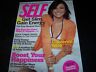 SELF Magazine Cameron Diaz December 2006 0221E