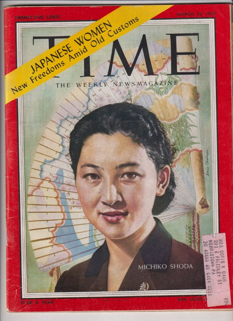 Time Mag Michiko Shoda March 23, 1959 111719nonr
