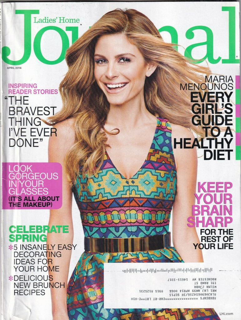 Ladies' Home Journal Maria Menounos Diet Guide April 2014 080719nonr