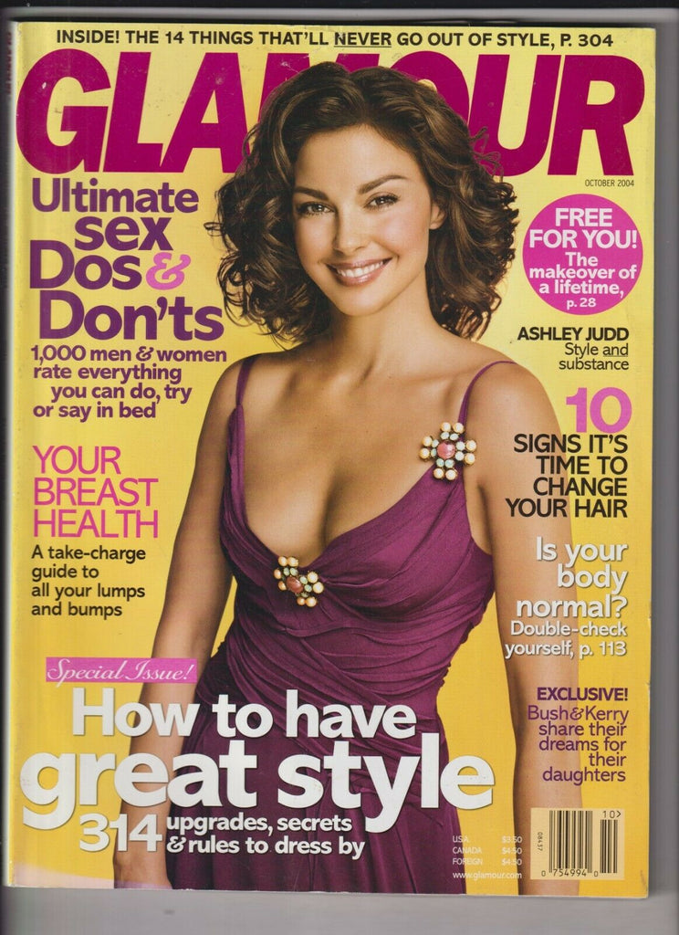 Glamour Magazine Ashley Judd Do's & Don'ts October 2004 030320nonr