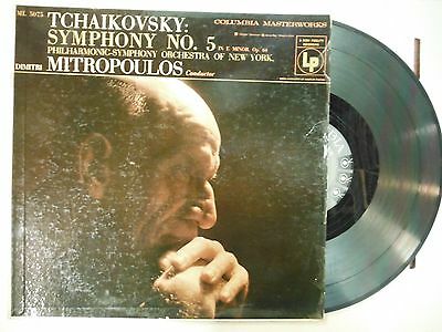 33 RPM Vinyl Tchaikovsky: Symphony No. 5 Columbia ML 5075 121514KME