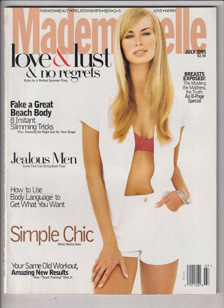 Mademoiselle Mag Nikki Taylor Simple Chic July 1995 022720nonr