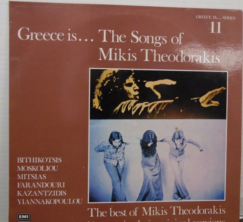 The Songs of Mikis Theodorakis 33 RPM 2J 054-70227 091216LLE