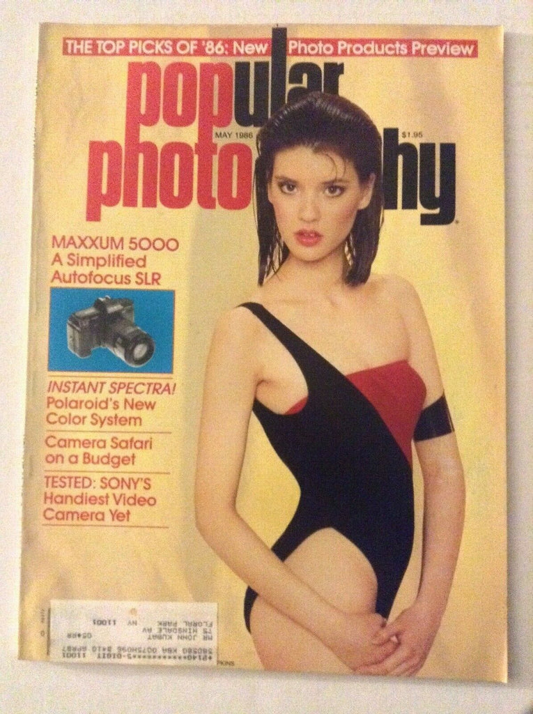 Popular Photography Magazine Maxxum 5000 Autofocus SLR May 1986 060119nonrh