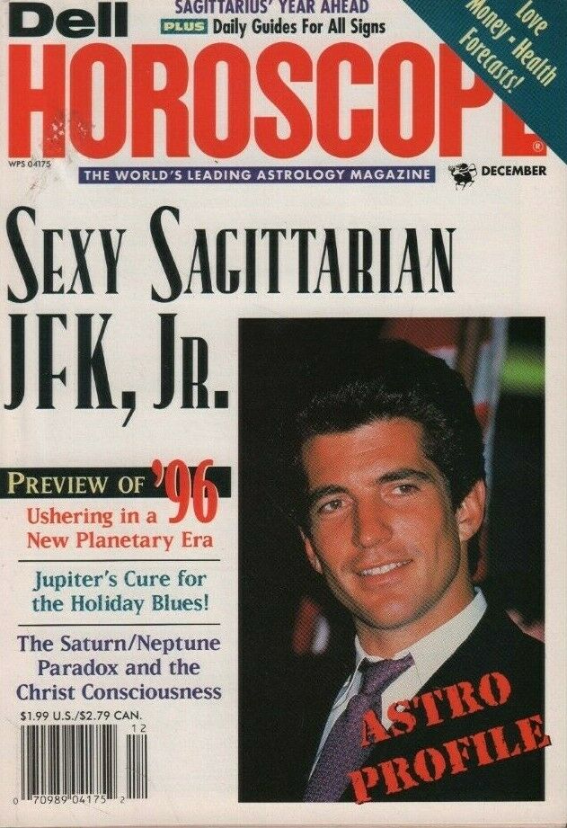 Dell Horoscope December 1995 JFK Jr 071219DBE