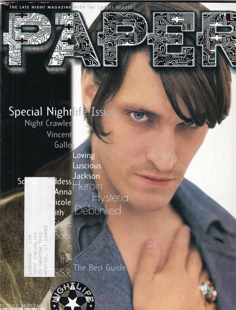 Paper Magazine Lucious Jackson Nightlife Issue 1990s 082719nonr