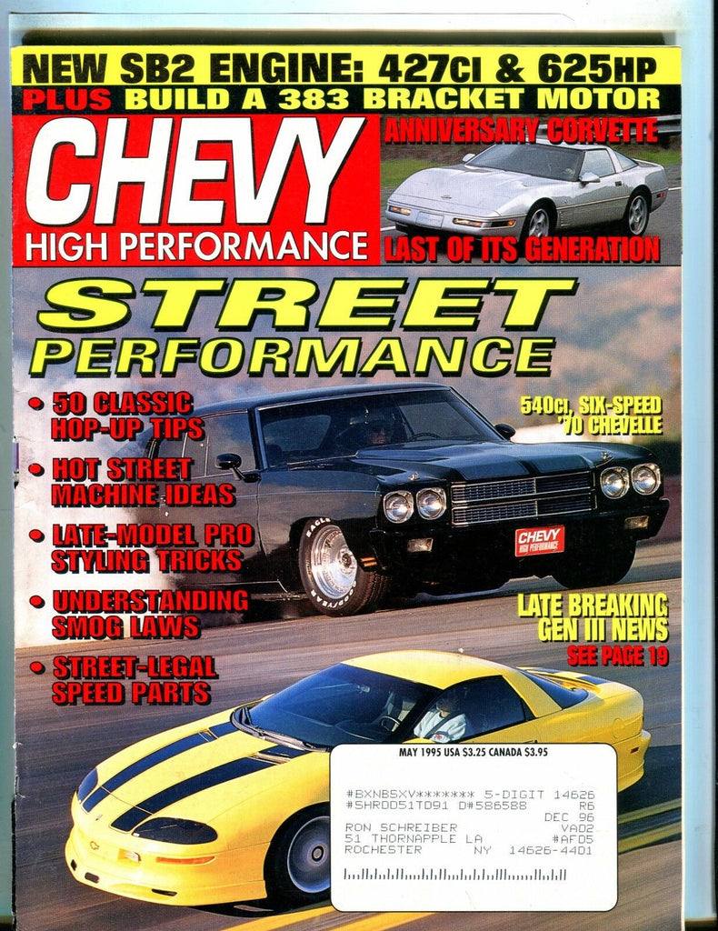 Chevy High Performance Magazine May 1995 Chevelle VG w/ML 050517nonjhe