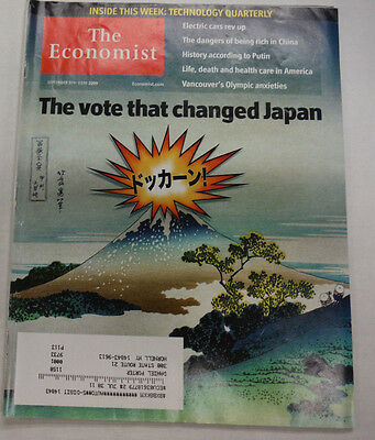The Economist magaze The Vote That Changed Japan September 2009 051815R