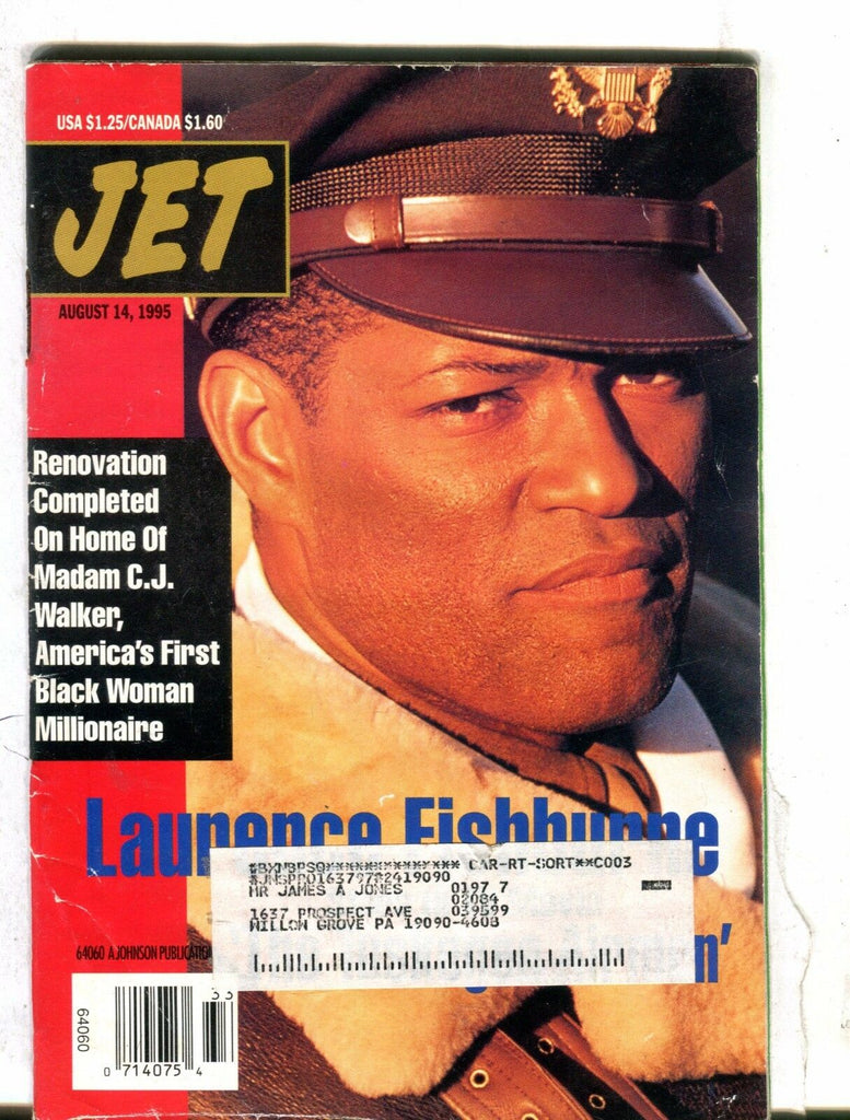 Jet Magazine August 14 1995 Laurence Fishburne 071117nonjhe